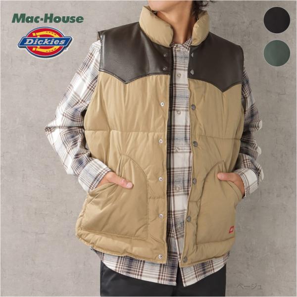 Dickies ディッキーズ 中綿切り替えデザイン ベスト 黒 2XLサイズ Dickies（ディッキーズ） ワーク ベスト 中綿 メンズ 中綿ベスト