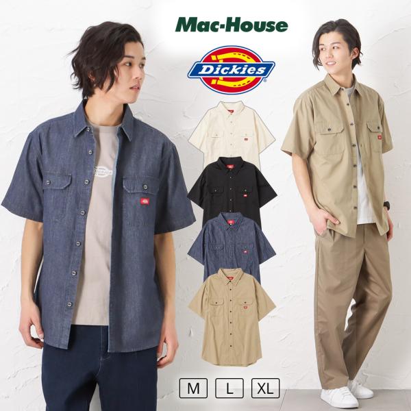 machouse_01212000653