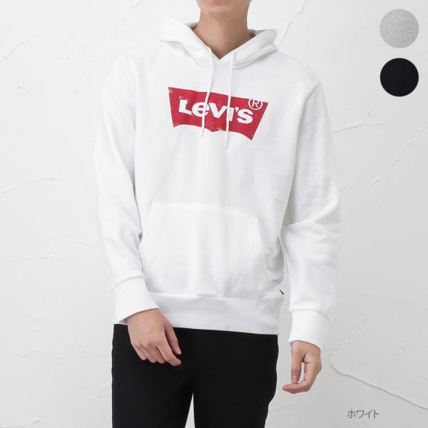 Offセール限定 リーバイス Levi S パーカー メンズ 長袖 スウェットパーカー プルオーバー スウェット グレー 灰色 ギフトに最適 ファッション メンズファッション Www Writeawriting Com