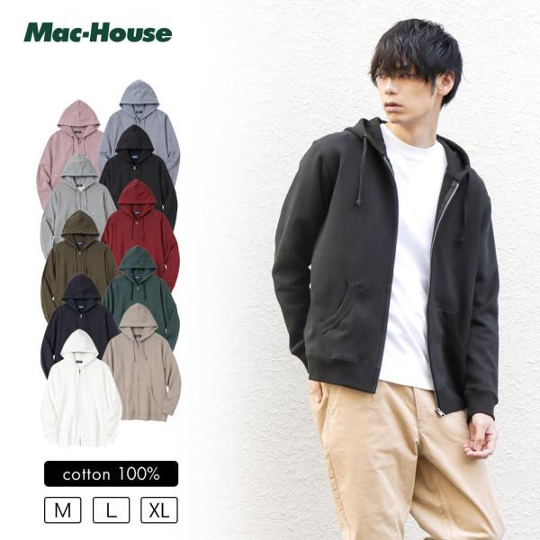 machouse_01221301803