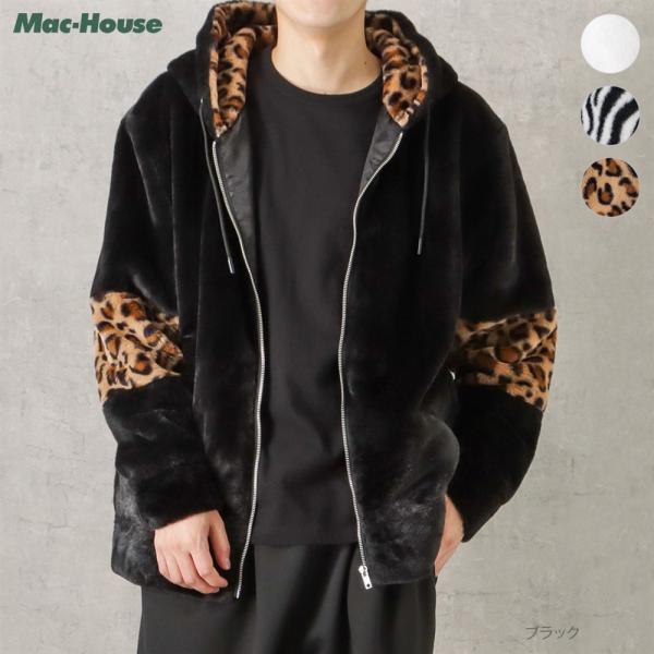 machouse_01221301935