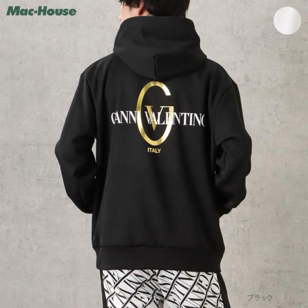 machouse_01221301944