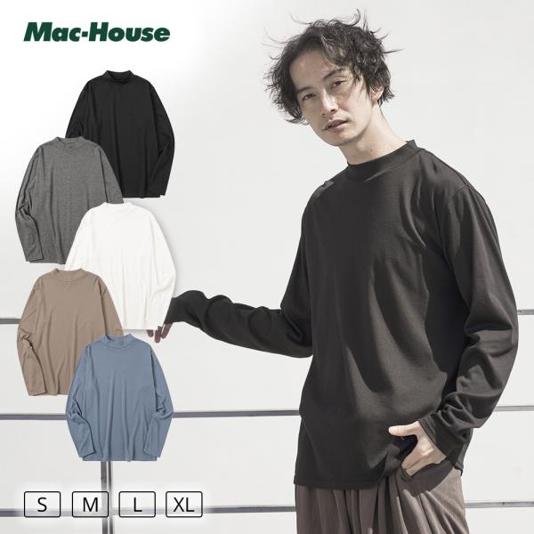 【新品未使用】サイズ6 メンズ ハイネックモックネックシャツ ラッセルノ2116 NAVY 長袖Tシャツ メンズ カラバリ豊富 無地 モックネック ハイネック