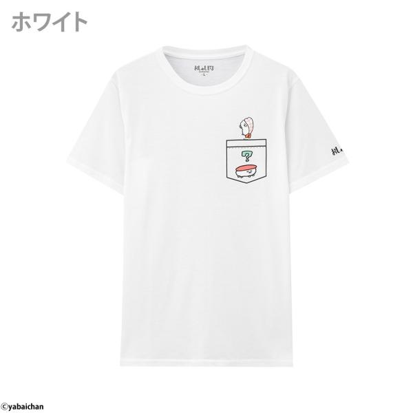 おしゅしだよ Tシャツ メンズ Buyee Buyee บร การต วกลางจากญ ป น ซ อจากประเทศญ ป น