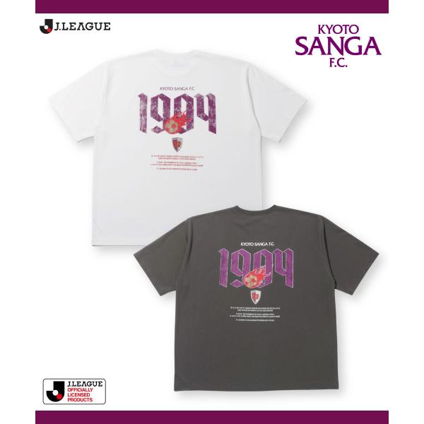 京都サンガF.C. Tシャツ メンズ レディース 半袖 綿100% コットン