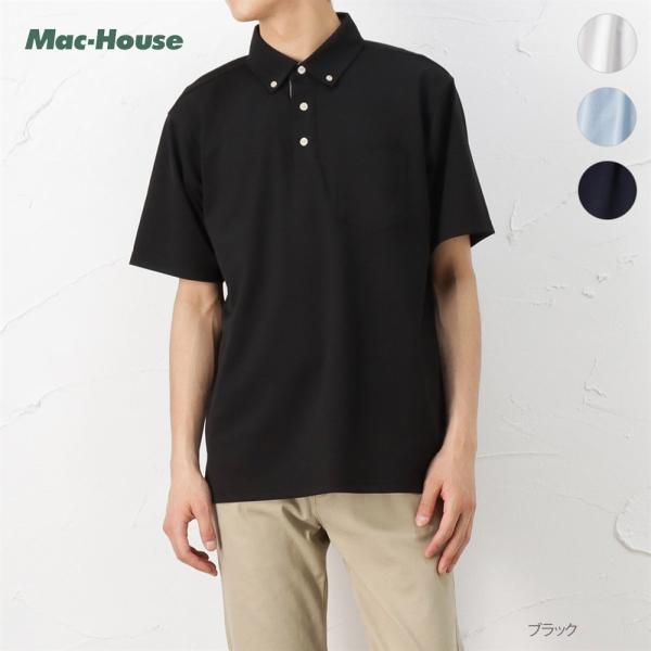 machouse_01222402250