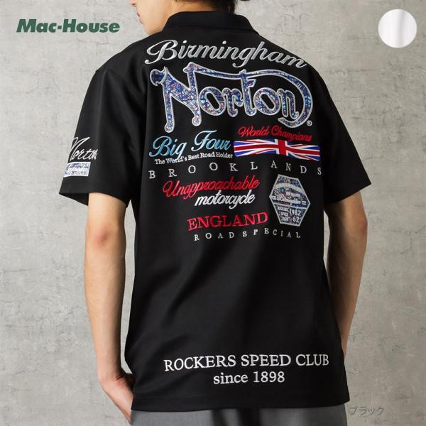 Norton 半袖ポロシャツ nh6 232n1232-6.jpg