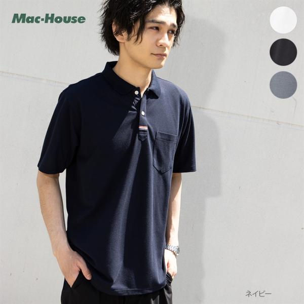 machouse_01222402271