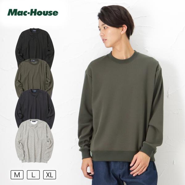 NAVY トレーナー スウェット メンズ 長袖 プルオーバー 裏シャギー