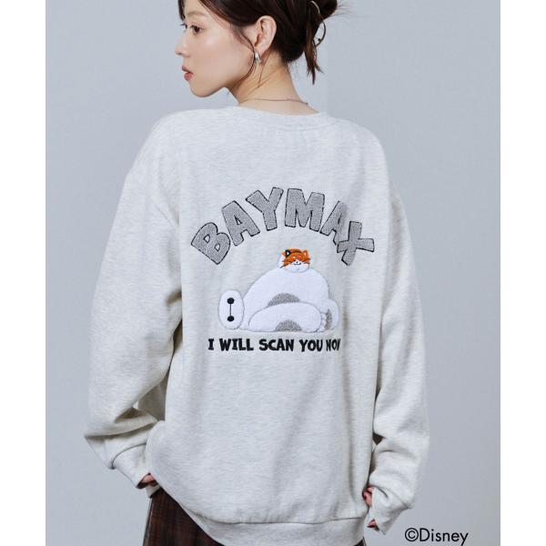 machouse_01224001058