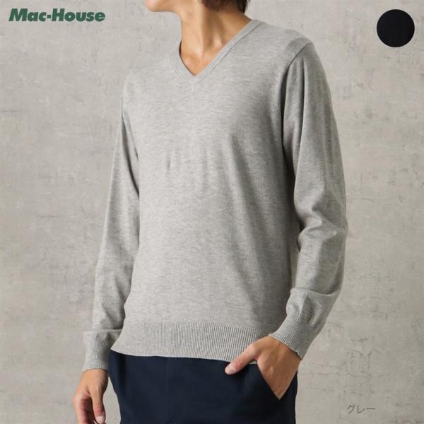 machouse_01231200132