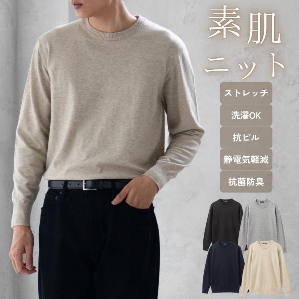 machouse_01234000080