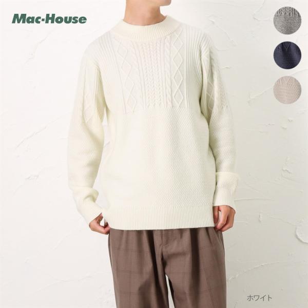 バスケット編み モックネック ニット NAVY ニット セーター メンズ モックネック 切替 バスケット編み