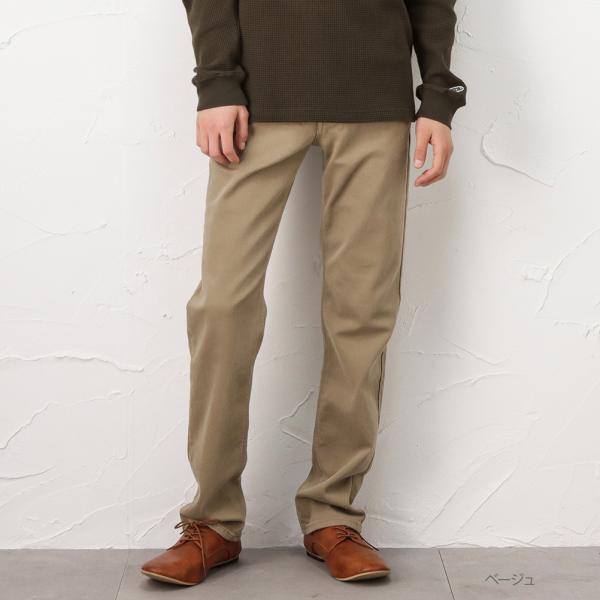 Edwin Mac House マックハウス 通販 Paypayモール エドウィン ストレートパンツ メンズ ボトムス 人気絶頂 Rslfreight Com
