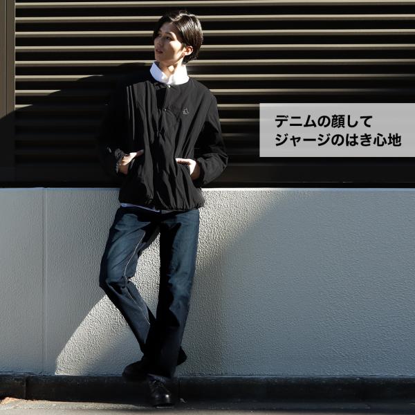 レッチ Edwin ストレッチ シンプル Mac House マックハウス 通販 Paypayモール エドウィン デニム ジーンズ ジーパン ストレート メンズ やパーカー Www Blaskogabyggd Is