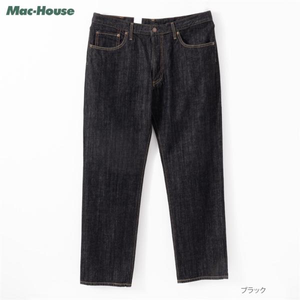 EDWIN（エドウィン） デニムパンツ INB E404 綿100％ メンズ ジーンズ