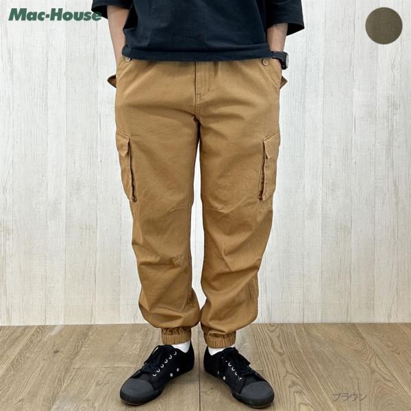 machouse_01321300538