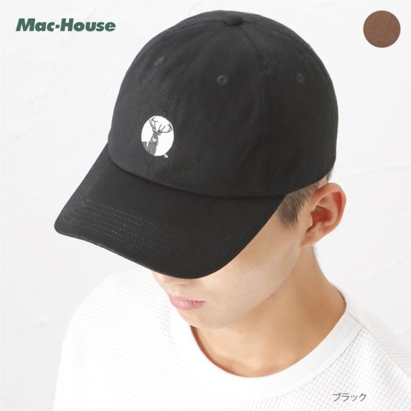 キャプテンスタッグ 帽子の人気商品 通販 価格比較 価格 Com