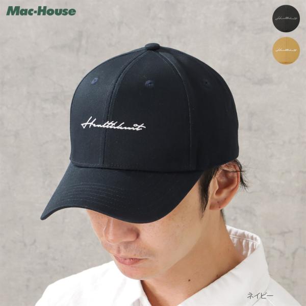 machouse_01512103596