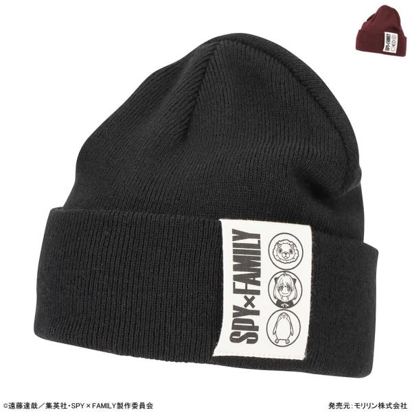 SPY×FAMILY スパイファミリー ニットキャップ ニット帽 アクリル素材