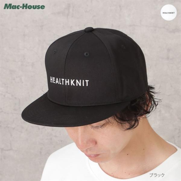 machouse_01512103657