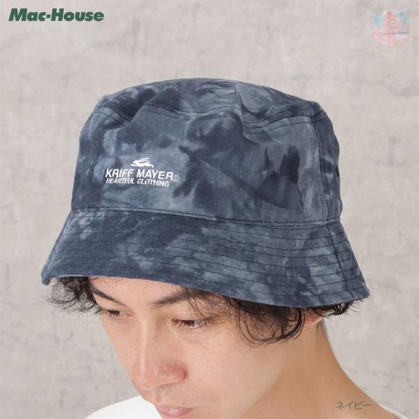 machouse_01512103674