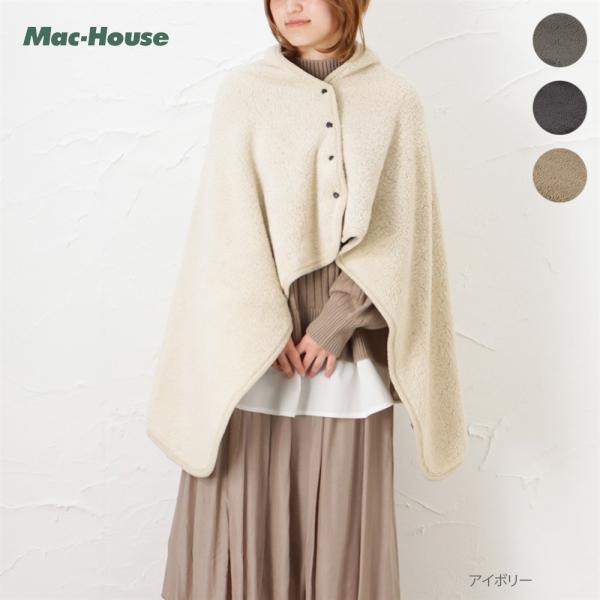 machouse_01512900331