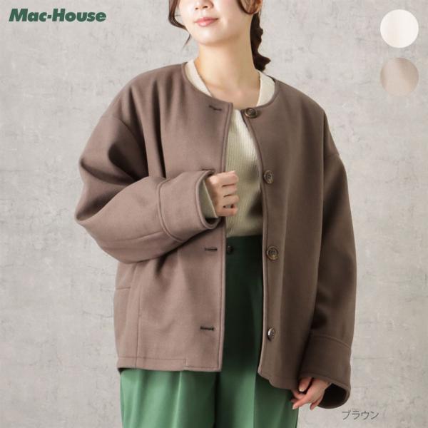 machouse_02111100209