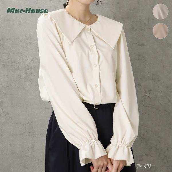 machouse_02211000586