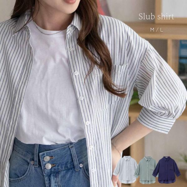 machouse_02215200032