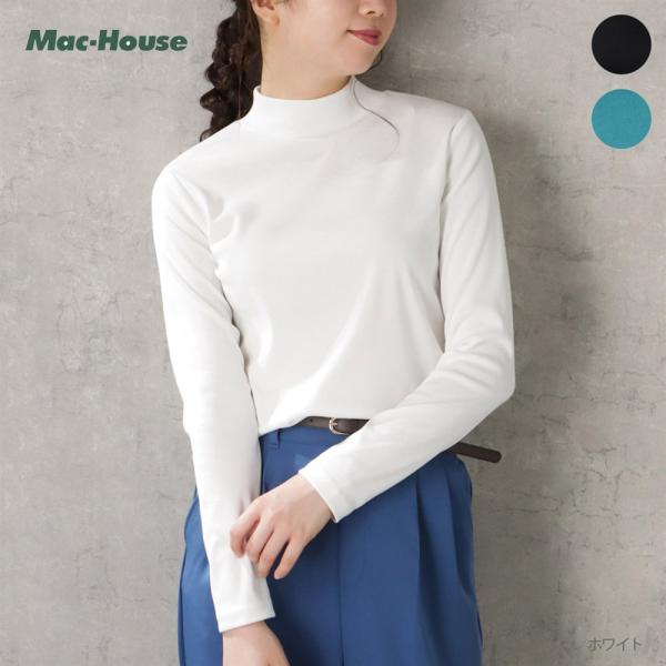 machouse_02221500266