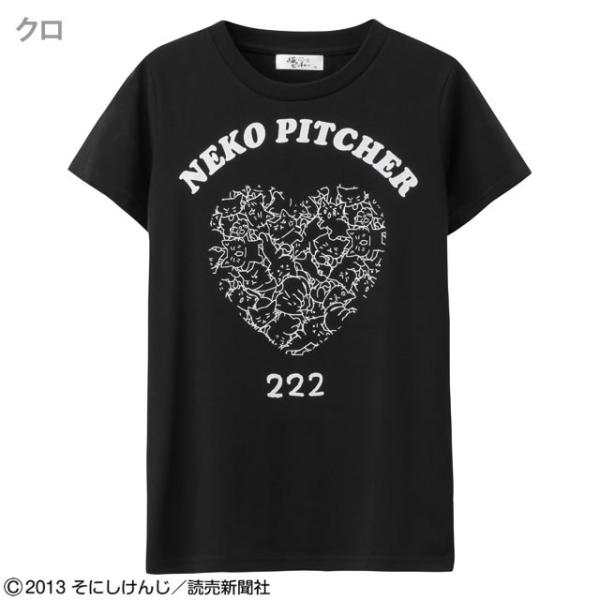 Ltl猫ピッチャーtシャツ Hf155 Wc024 レディース Buyee Buyee 日本の通販商品 オークションの代理入札 代理購入