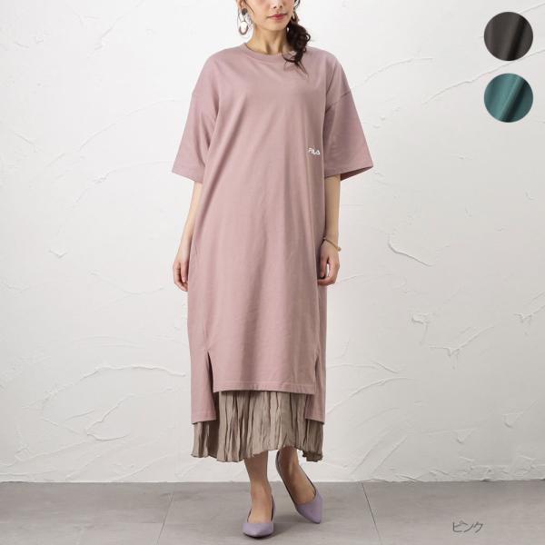 フィラ ワンピース 総合 Favofavoitems