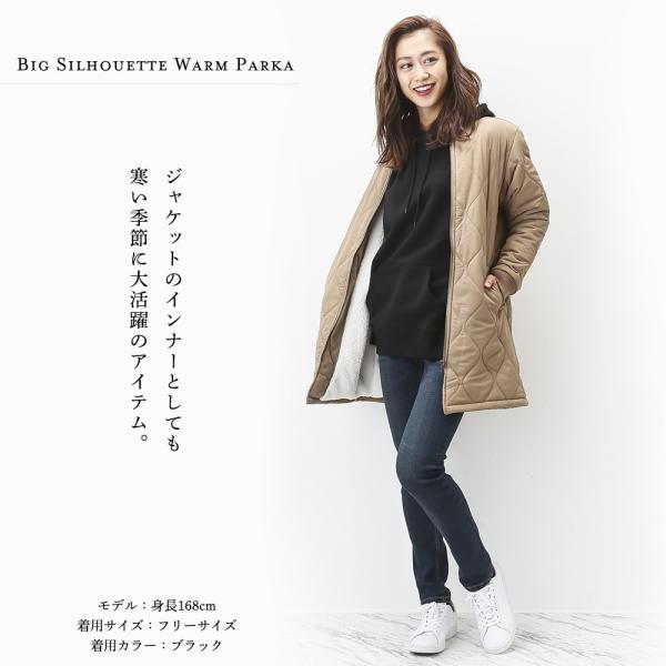 パーカー レディース スウェット プルオーバー 長袖 無地 裏起毛 ビッグパーカー ビッグシルエット トレーナー ドロップショルダー Buyee Buyee Japanese Proxy Service Buy From Japan Bot Online