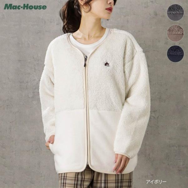 【美品】 PGロゴ ホワイト アウター machouse_02224600099