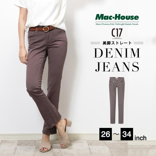 エドウィン Edwin レディースジーンズ ジーパン 通販 人気ランキング 価格 Com