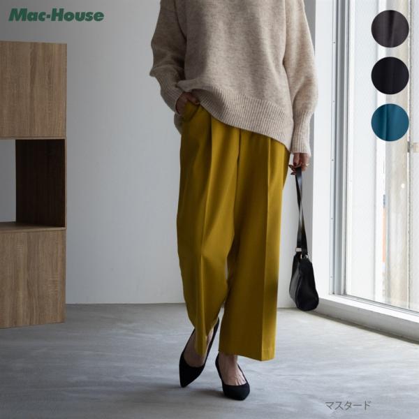 machouse_02321201362