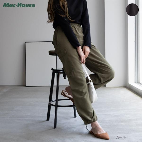 美品✨コグザビッグスモーク　イージーカーゴパンツ　カーキ tresorstore_2400013897099