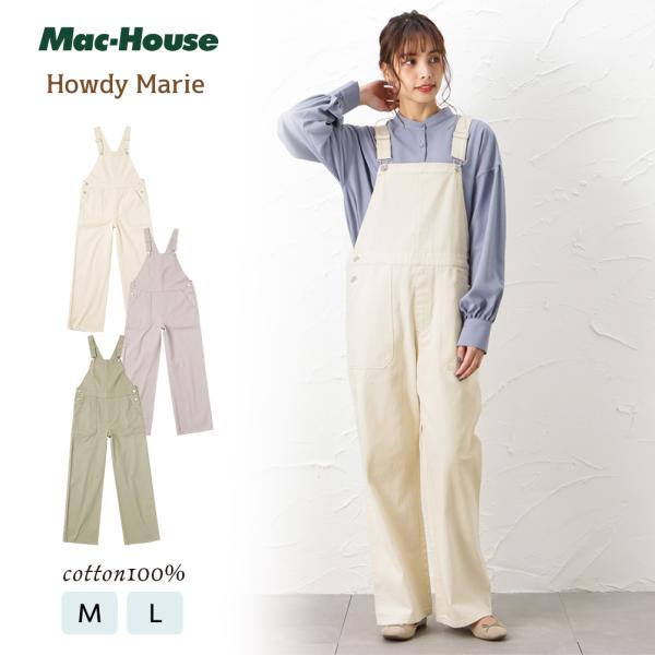 オーバーオール 綿の人気商品 通販 価格比較 価格 Com