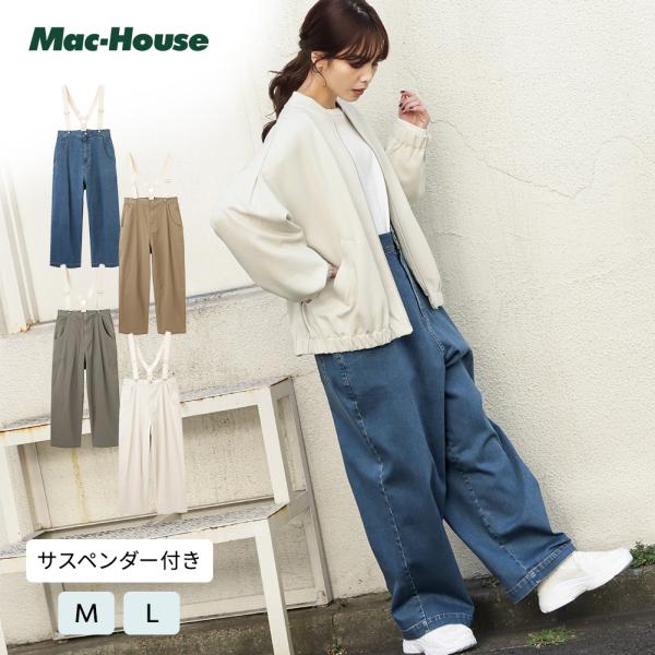 NAVY（ファッション） ワイドパンツ サスペンダー付きパンツ パンツ