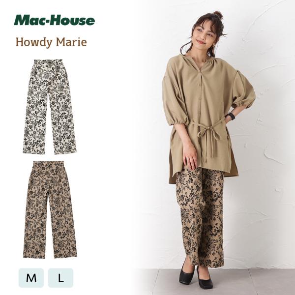 machouse_02321500082