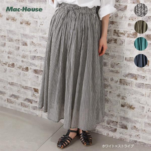 machouse_02337900037