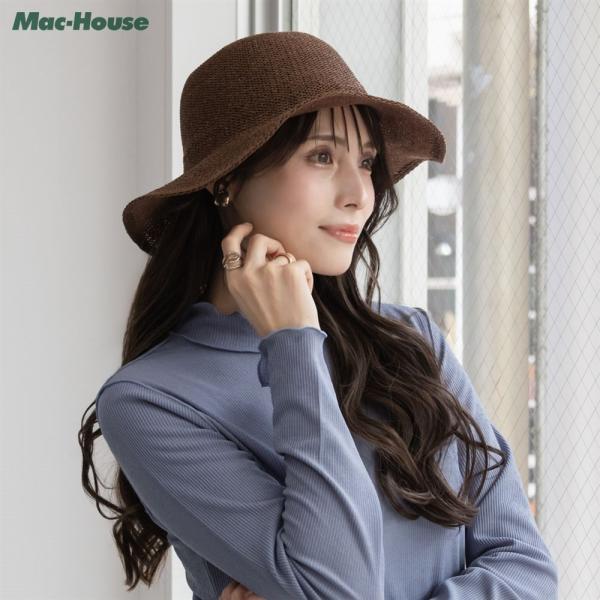 machouse_02512101056