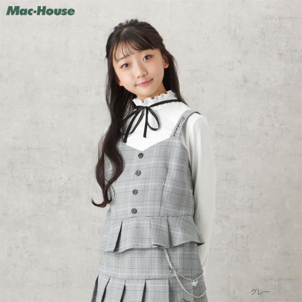 machouse_03211600132