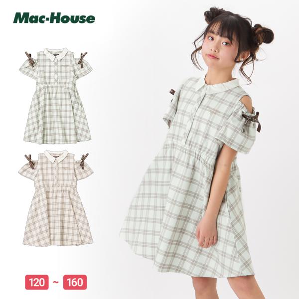 machouse_03212600100