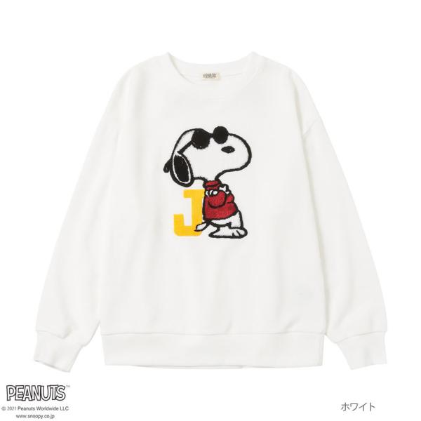 スヌーピー キッズ トレーナーの人気商品 通販 価格比較 価格 Com
