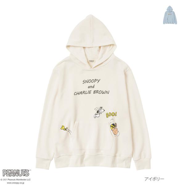 新品 スヌーピー PEANUTS トレーナー 裏起毛 150cm 冬服