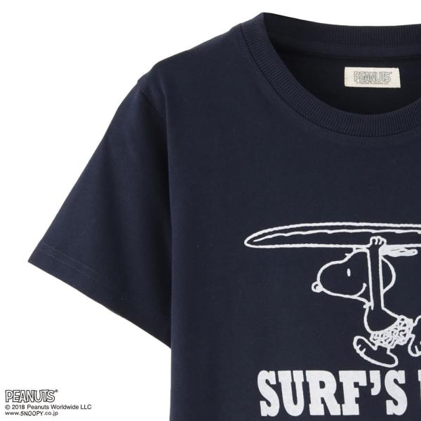 Peanuts ピーナッツ Snoopy スヌーピー ボーイズtシャツ キッズ Buyee Buyee Japanese Proxy Service Buy From Japan Bot Online