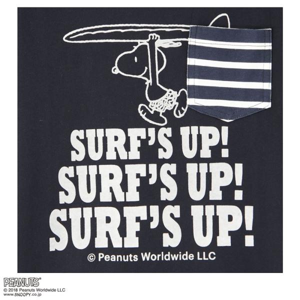 Peanuts ピーナッツ Snoopy スヌーピー ボーイズtシャツ キッズ Buyee Buyee Japanese Proxy Service Buy From Japan Bot Online
