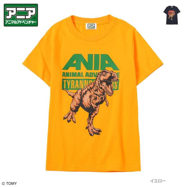 アニア アニマルアドベンチャー 半袖Tシャツ 綿100% キッズ 子供 男の子 恐竜 ティラノサウルス ブランドロゴ プリント トップス ネコポス対応